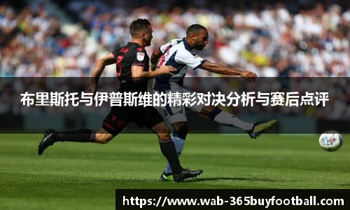 365买球官网