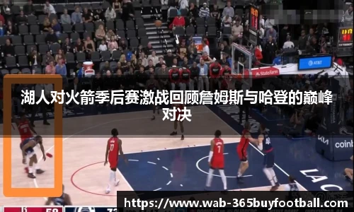 365买球网站