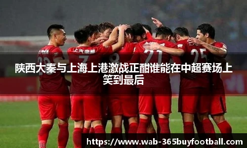 365买球